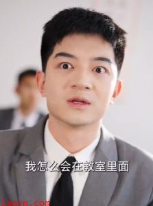 透视后，揽尽天下至宝