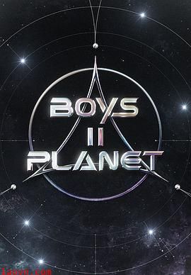 Boys II Planet