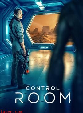 控制室2025