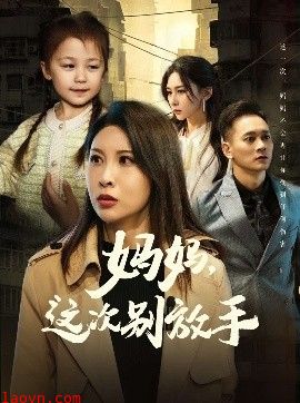 如果轮回有声音