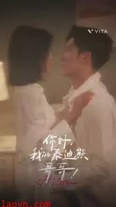 你好 我的泰迪熊哥哥