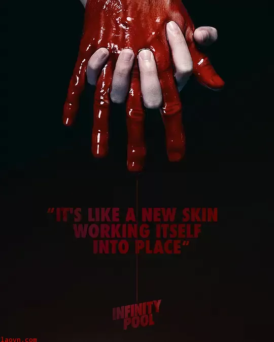 无边泳池【影视解说】