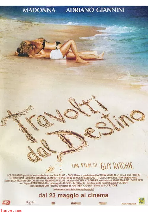 浩劫妙冤家【影视解说】