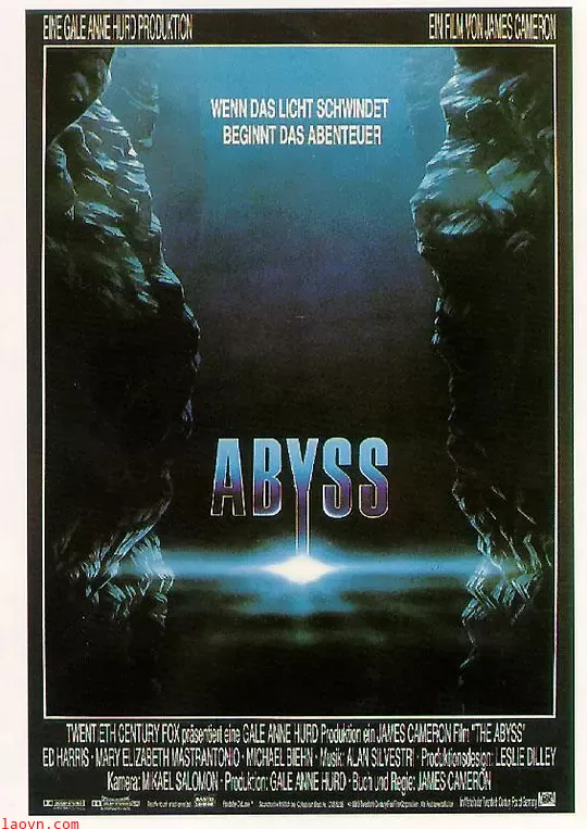 深渊【影视解说】