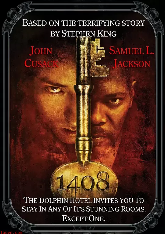 幻影凶间【影视解说】