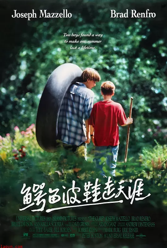 鳄鱼波鞋走天涯【影视解说】