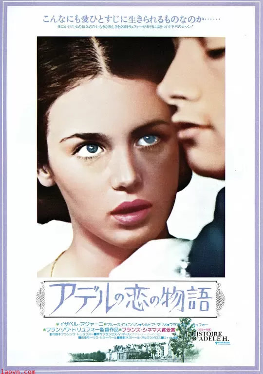 阿黛尔:雨果的故事【影视解说】