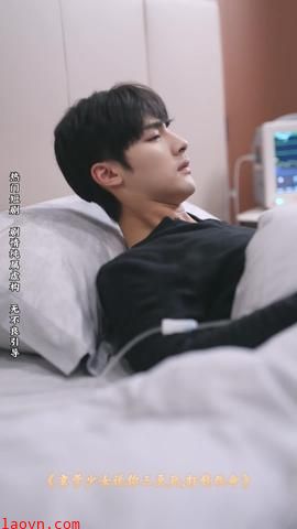 八零女配觉醒后，惹得竹马心乱颤