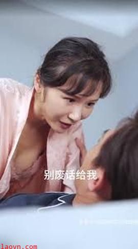 阿浪的神仙人生