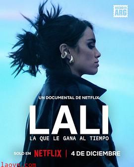 拉里·埃斯波西托:时光之歌