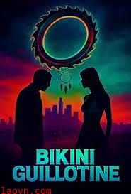 比基尼断头台