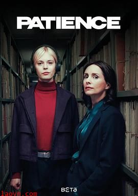 奇探佩辛丝第二季