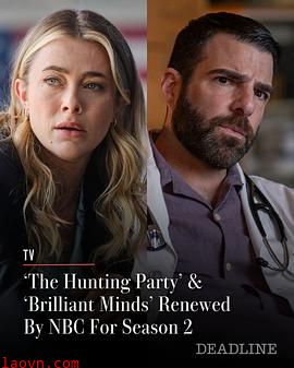 猎捕行动第二季