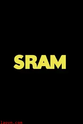 羞耻(克罗地亚版)第三季