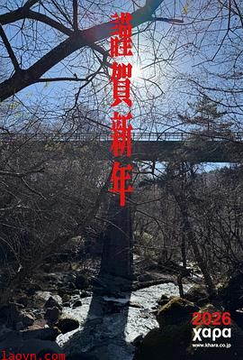 新世纪福音战士 30周年纪念 动画短片