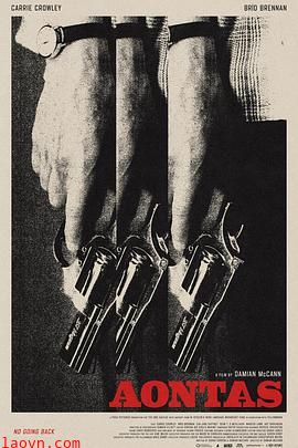 挫败的人生劫案