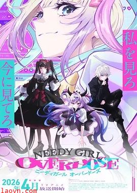 主播女孩重度依赖