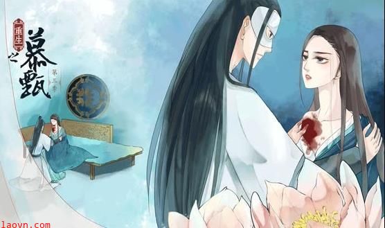 重生之慕甄动态漫画第四季