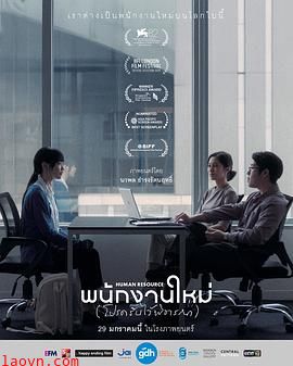 最后的KP