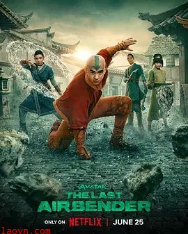 降世神通：最后的气宗 第二季