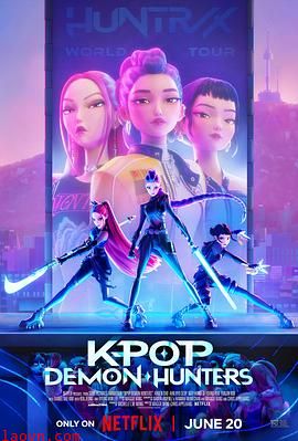 K-POP：猎魔女团【影视解说】