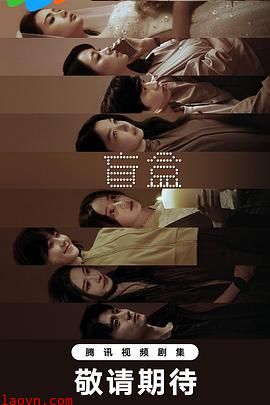 盲盒