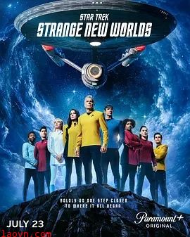 星际迷航：奇异新世界 第四季