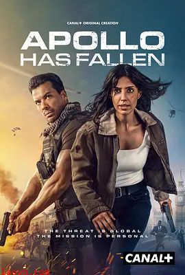 阿波罗陷落